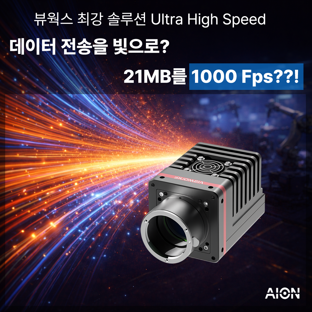1차 최종시안.png